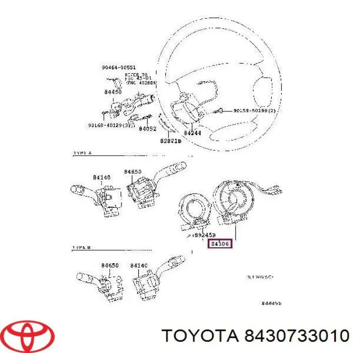 Шлейф руля 8430733010 Toyota