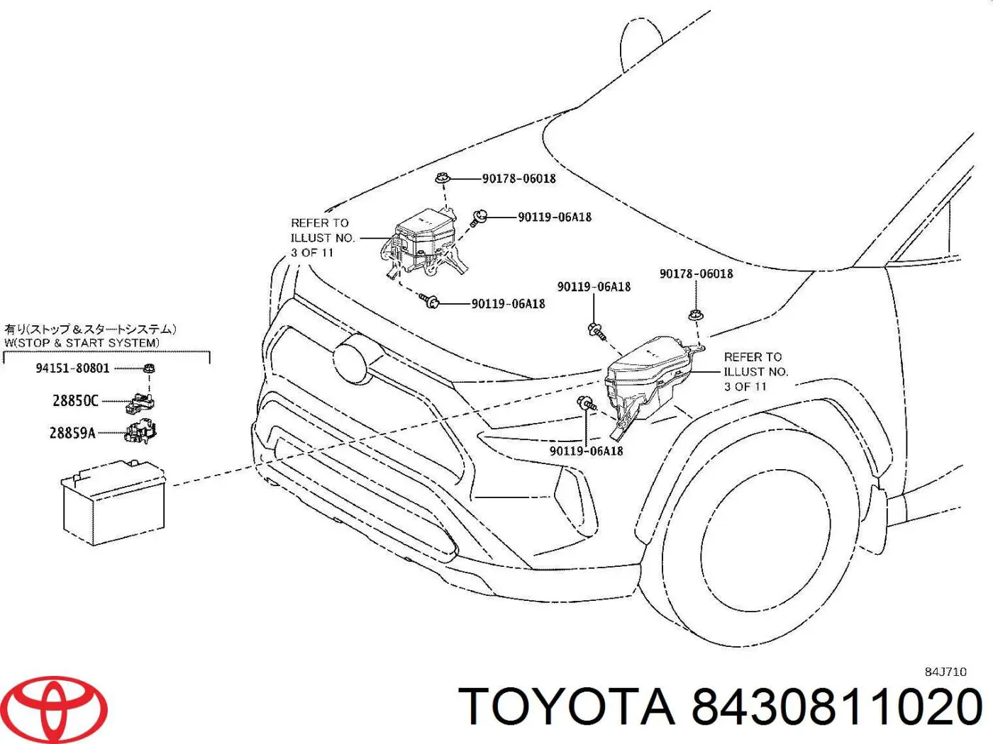 8430811020 Toyota кольцо airbag контактное, шлейф руля
