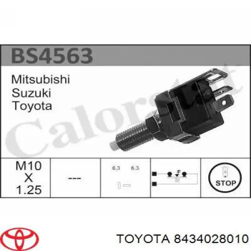 8434028010 Toyota датчик включения стопсигнала