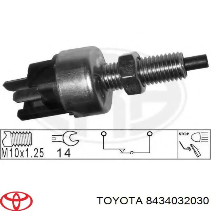 Купить 8434032030 Toyota Лягушка стоп сигнала