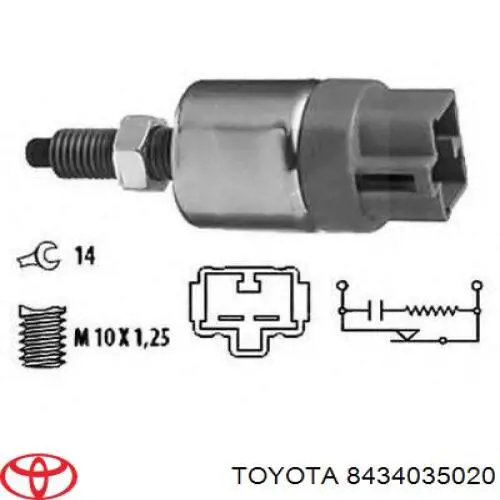 Купить 8434035020 Toyota Лягушка стоп сигнала