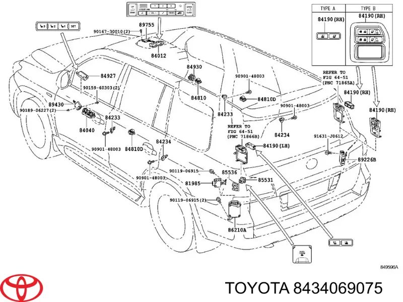 Лягушка Toyota 8434069075 цена, от 16.31 USD