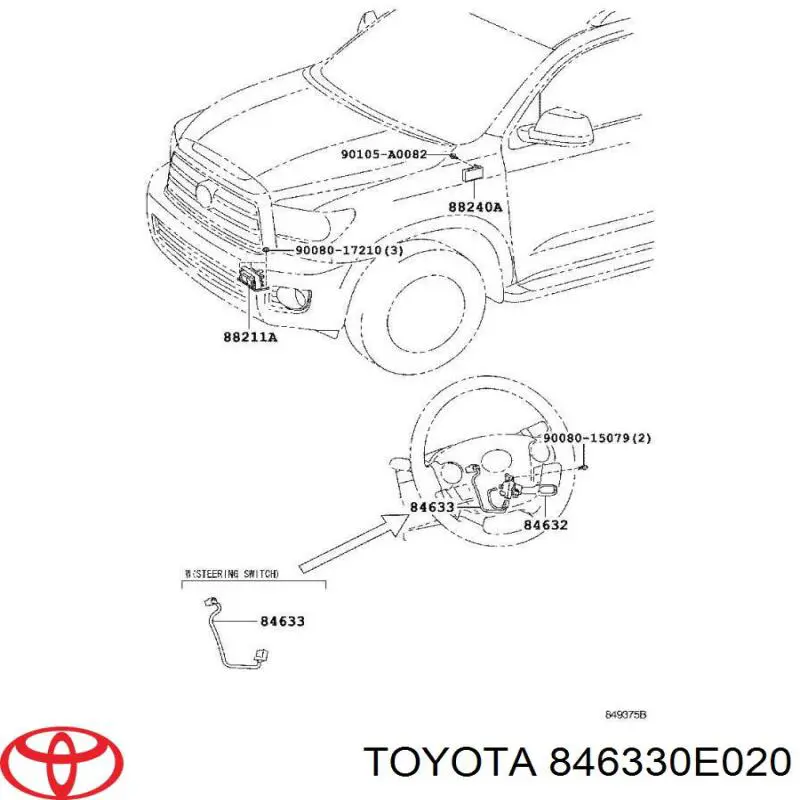 Купить 846330E020 Toyota 