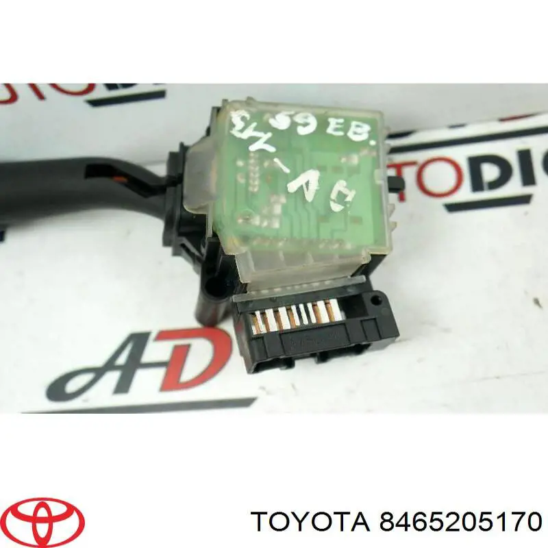 Купить 8465205170 Toyota Правый подрулевой переключатель