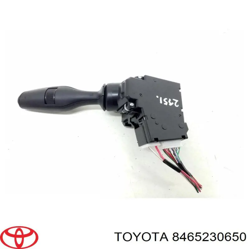 Купить 8465230650 Toyota Насос охлаждения