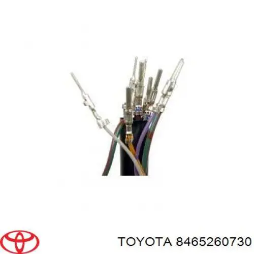 Купить 8465260730 Toyota 