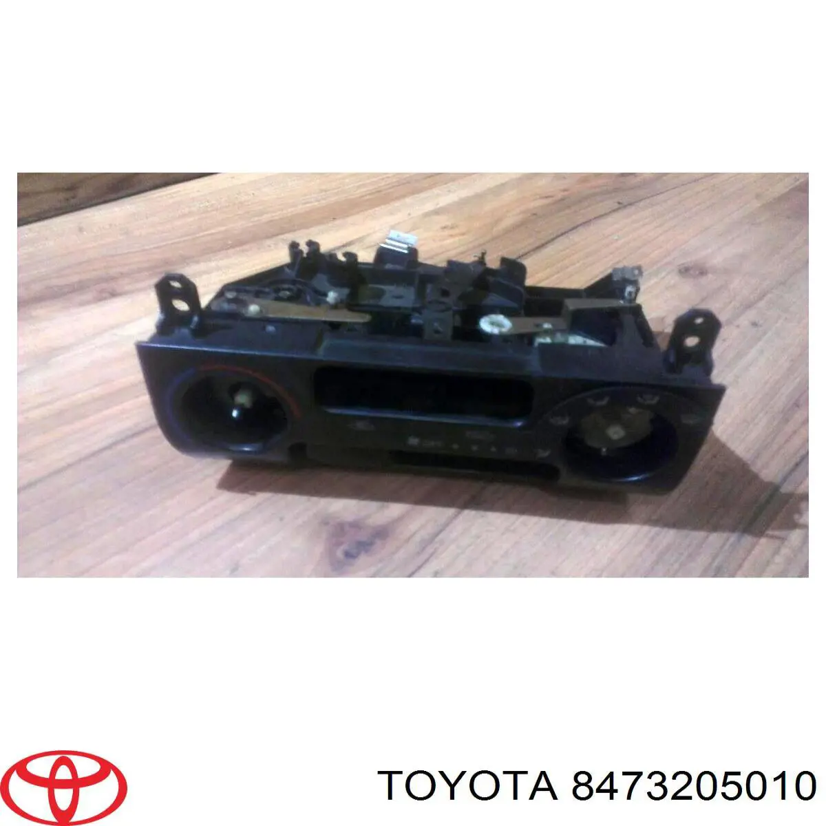 8473205010 Toyota 