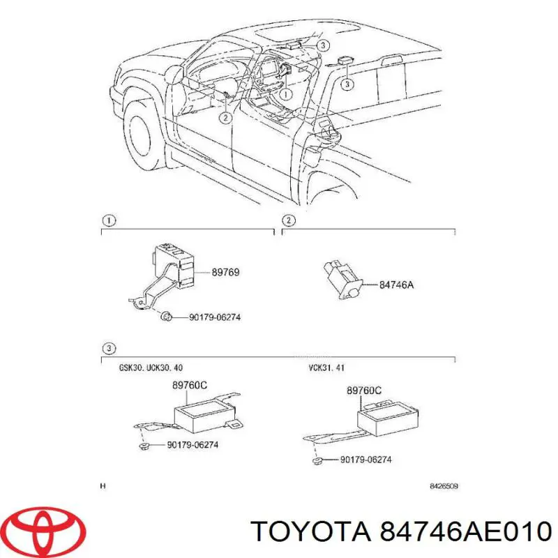  84746AE010 Toyota