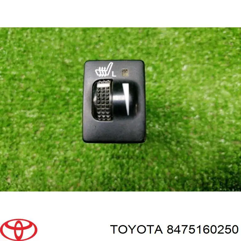 Botão de ativação de aquecimento do assento para Toyota Land Cruiser (J150)