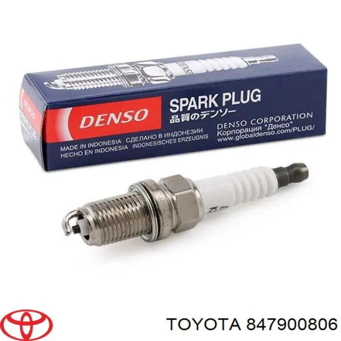 Купить 847900806 Toyota Свечи автомобильные
