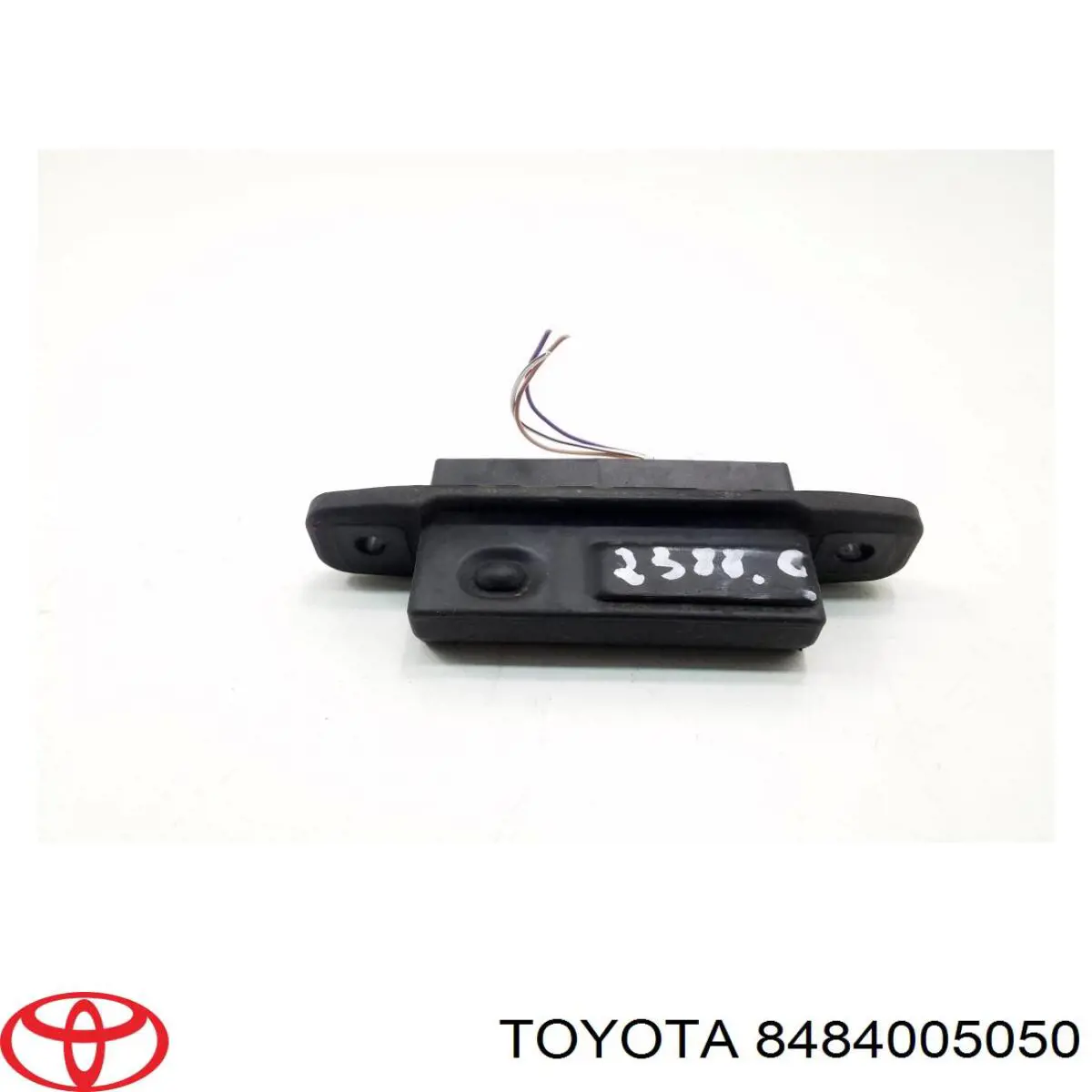 8484005050 Toyota кнопка привода замка крышки багажника (двери 3/5-й (ляды)