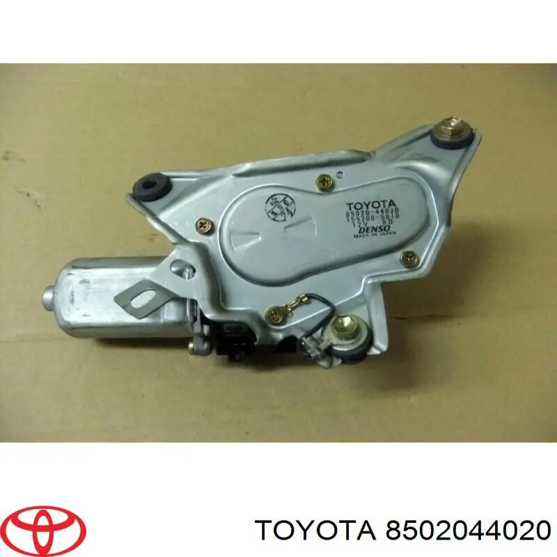 8502044020 Toyota Мотор заднего стеклоочистителя