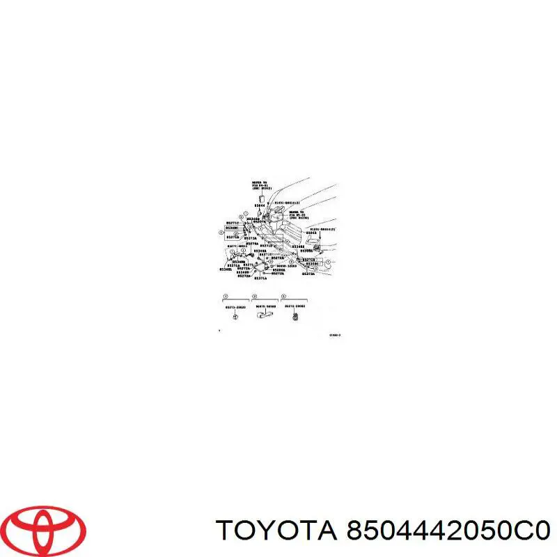8504442050C0 Toyota накладка форсунки омывателя фары передней