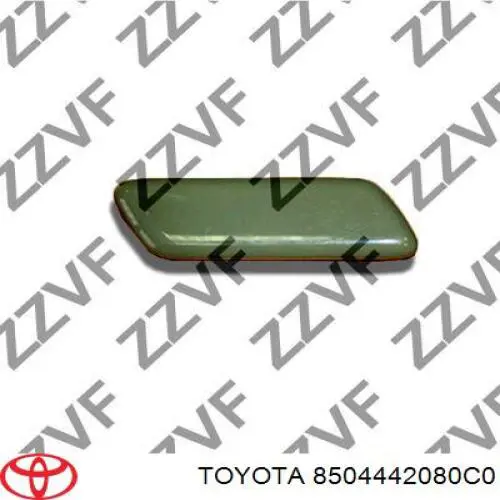 Накладка форсунки омывателя фары передней 8504442080C0 Toyota