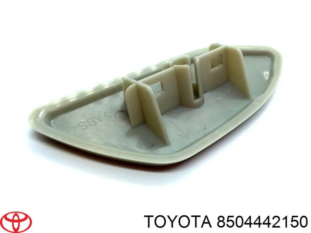 Toyota 8504442150 цена, от 4.02 USD
