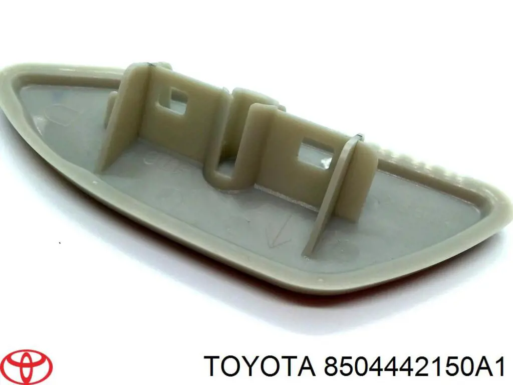 Крышка форсунки омывателя фары передней Toyota 8504442150A1 цена, от 12.38 USD