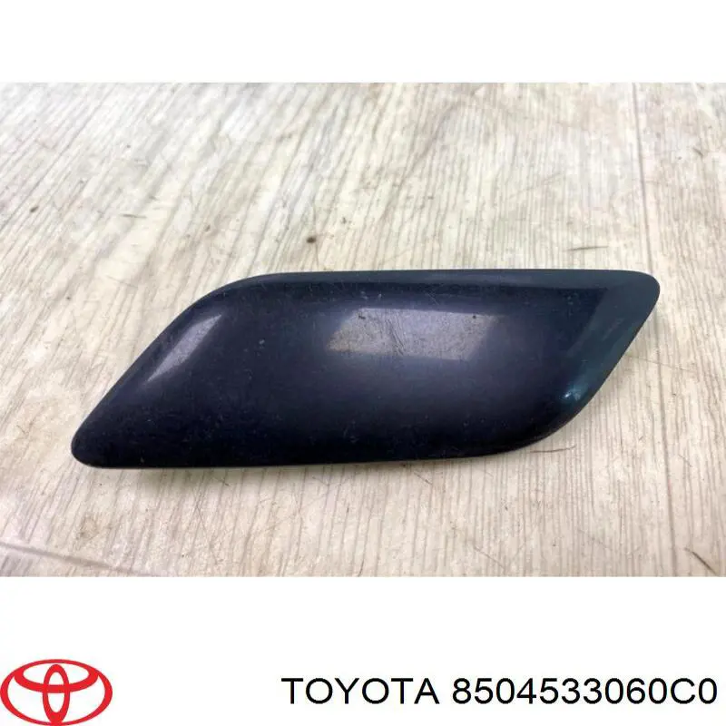 Накладка форсунки омывателя фары передней 8504533060C0 Toyota