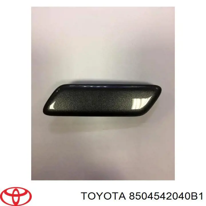 Накладка форсунки омывателя фары передней 8504542040B1 Toyota