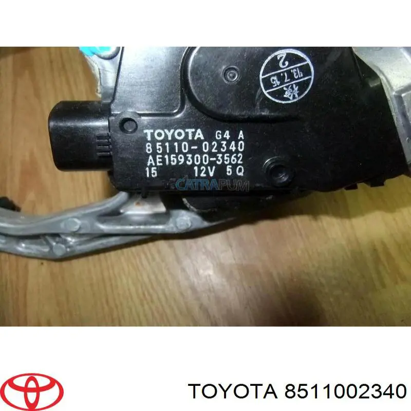 Мотор трапеции стеклоочистителя Toyota 8511002340 цена, от 25.34 USD