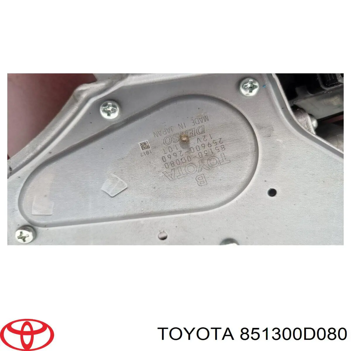  Моторчик заднего дворника Toyota Yaris 