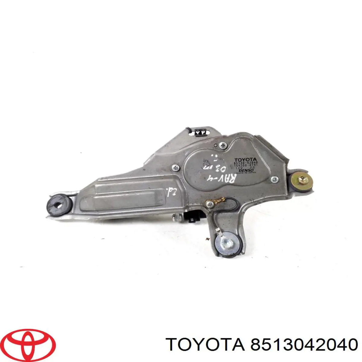 Мотор стеклоочистителя заднего стекла 8513042040 Toyota