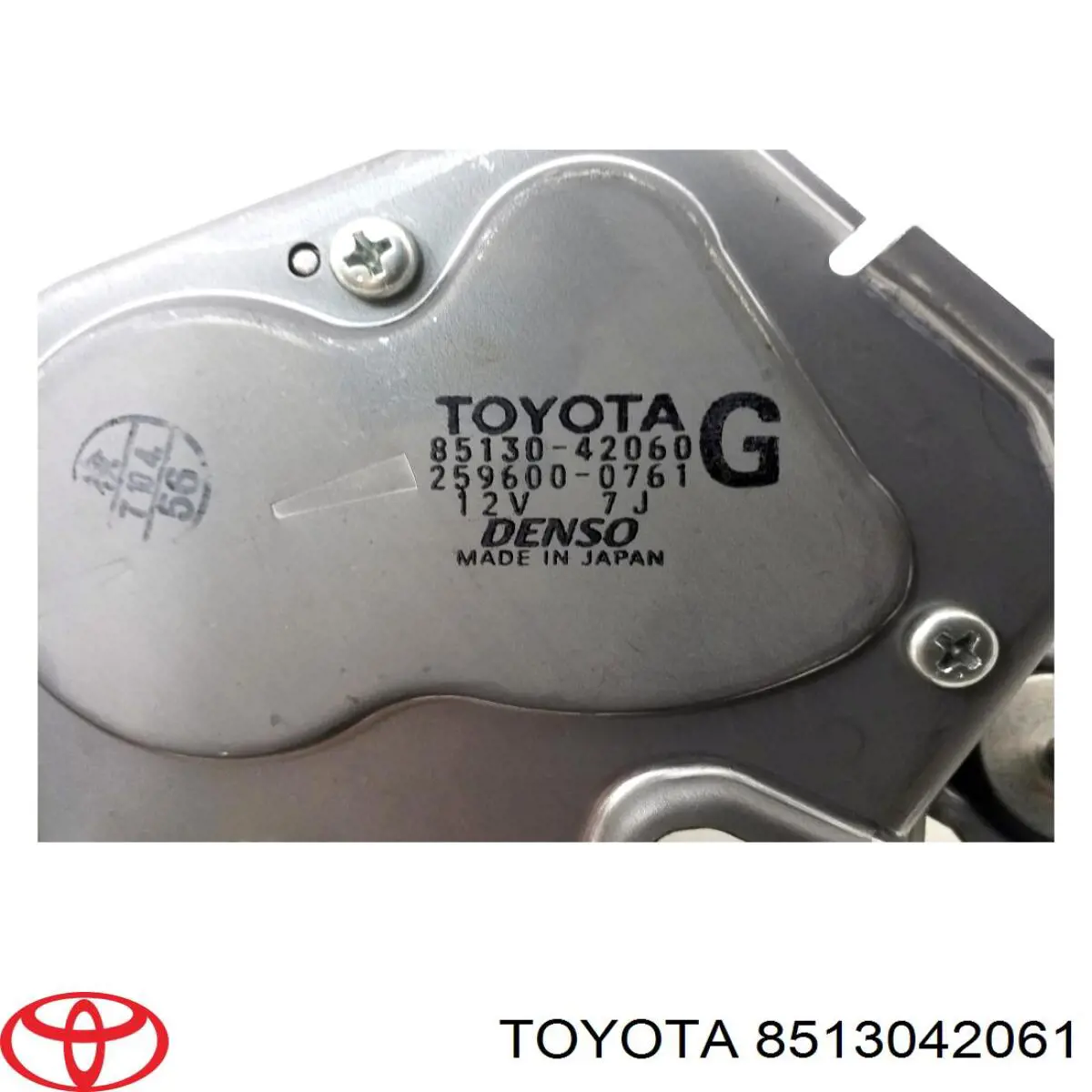 Стеклоочиститель двери задка Toyota RAV4 III внедорожник (A3) (2005 - 2012) цена, от 29.11 USD