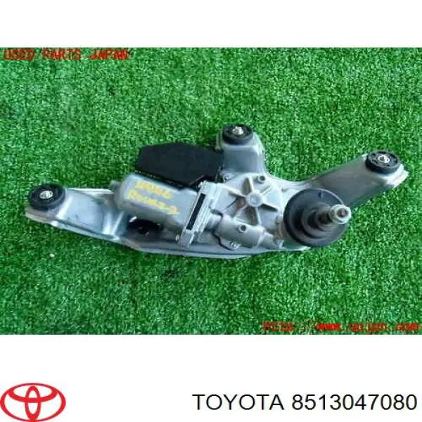 Купить 8513047080 Toyota Мотор стеклоочистителя заднего стекла