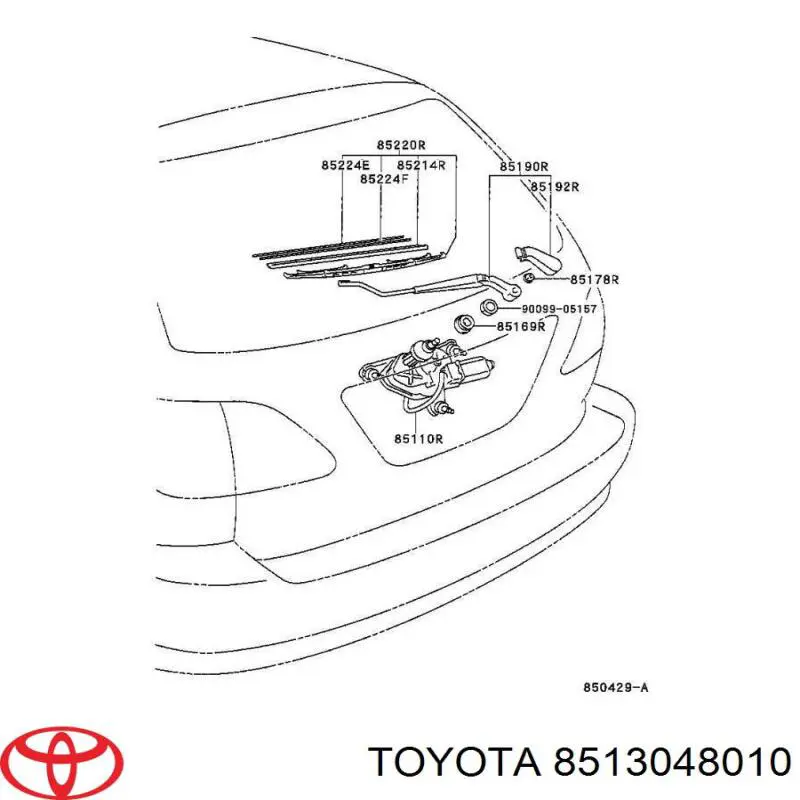 Мотор стеклоочистителя заднего стекла 8513048010 Toyota