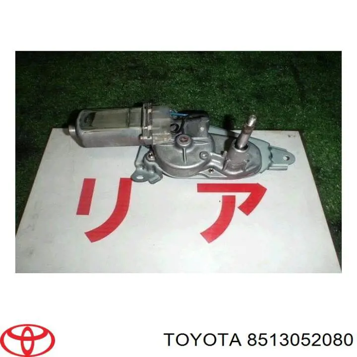 8513052080 Toyota 