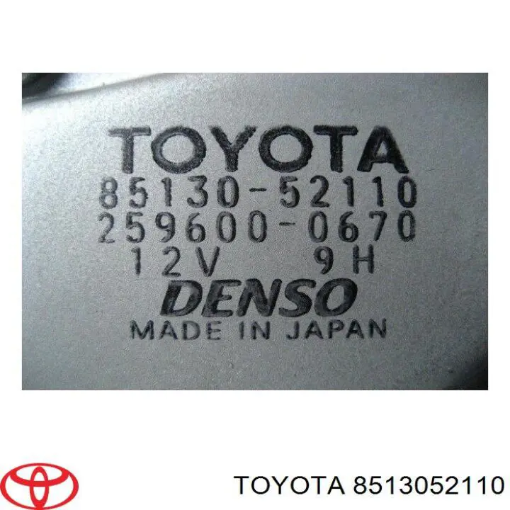 Купить 8513052110 Toyota 
