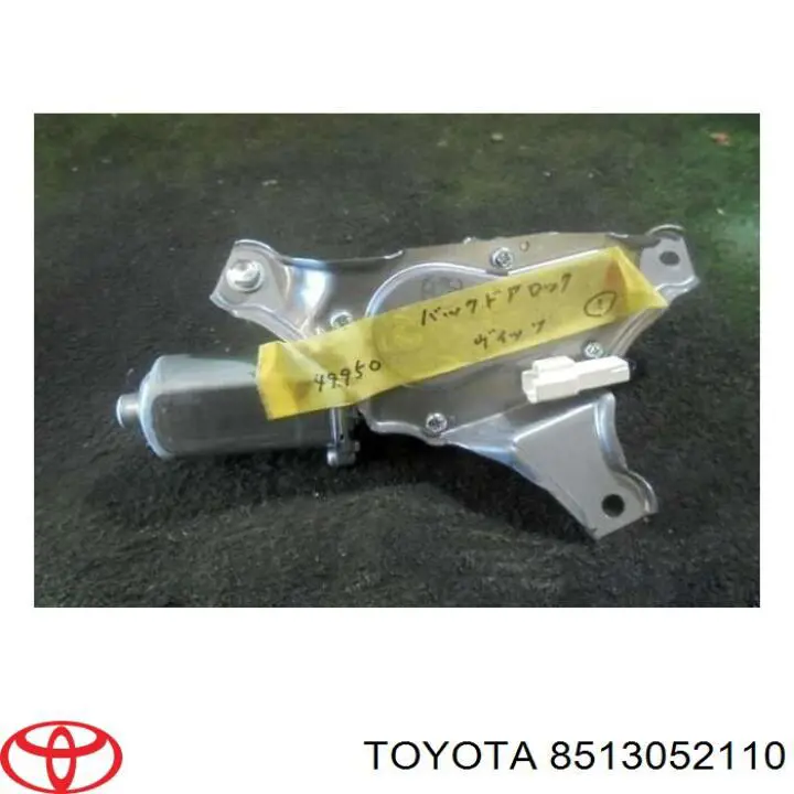 8513052110 Toyota 