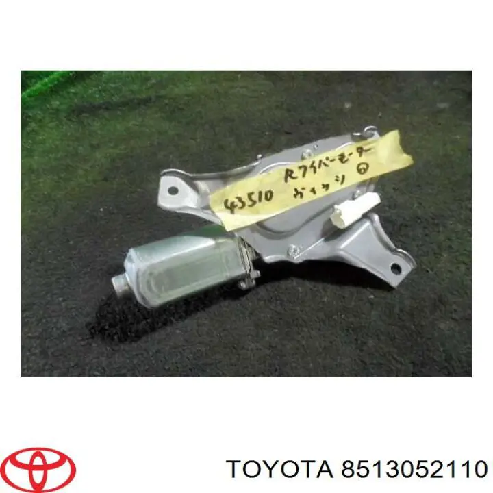  Toyota 8513052110 цена, от  USD