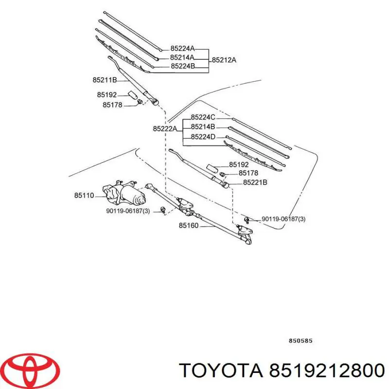 Заглушка гайки крепления поводка переднего дворника Toyota 8519212800 цена, от 67.87 USD