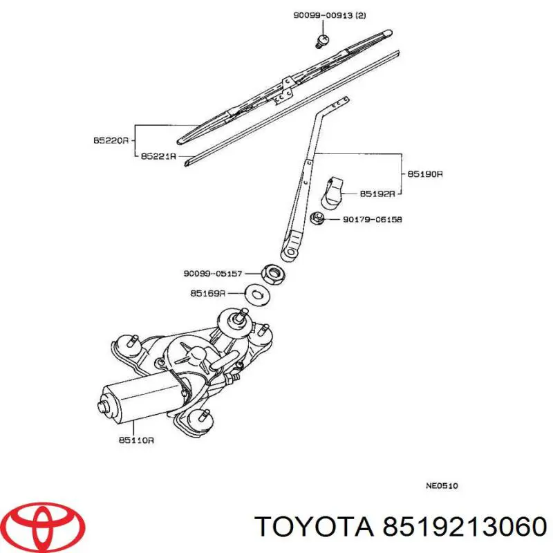  Заглушка гайки крепления поводка заднего дворника Toyota Land Cruiser 