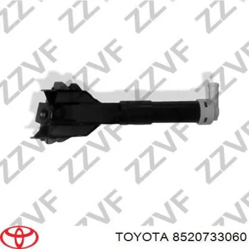 Injetor de fluido para lavador da luz dianteira direita para Toyota Camry (V40)