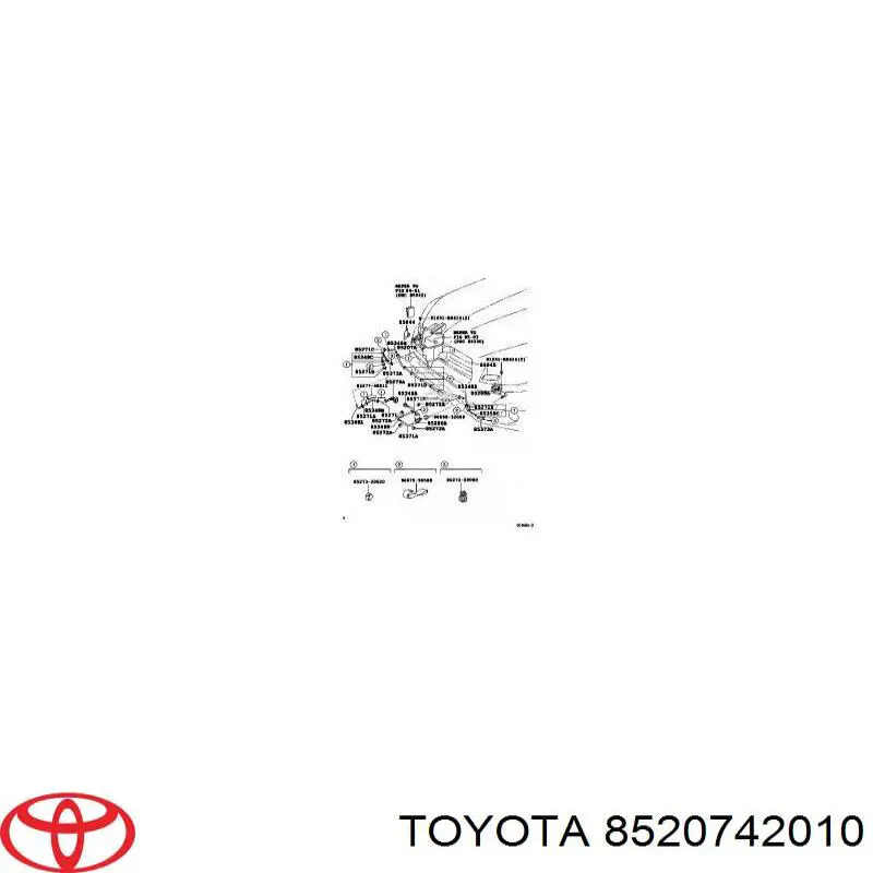 8520742010 Toyota держатель форсунки омывателя фары (подъемный цилиндр)