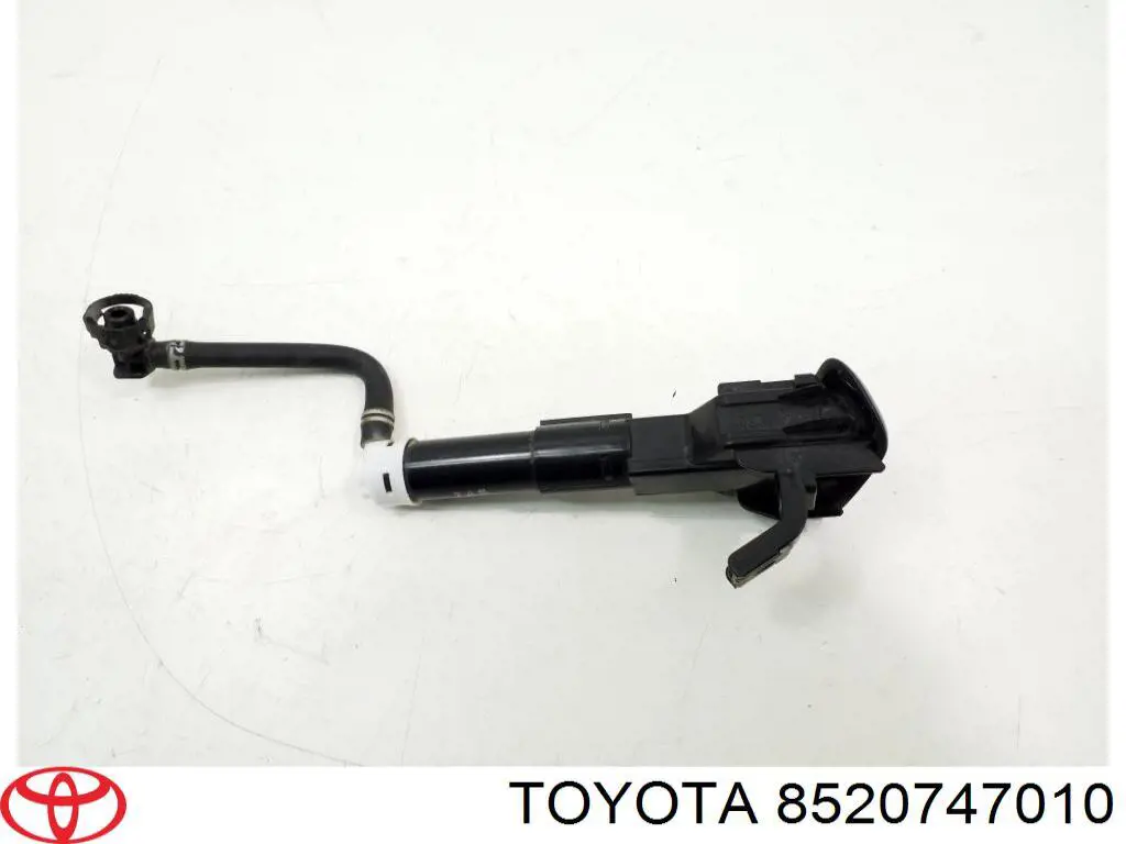 Купить 8520747010 Toyota 