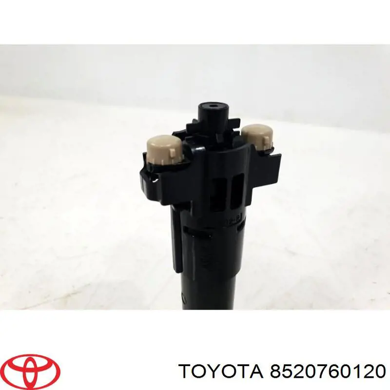 Купить 8520760120 Toyota Держатель форсунки омывателя фары (подъемный цилиндр)