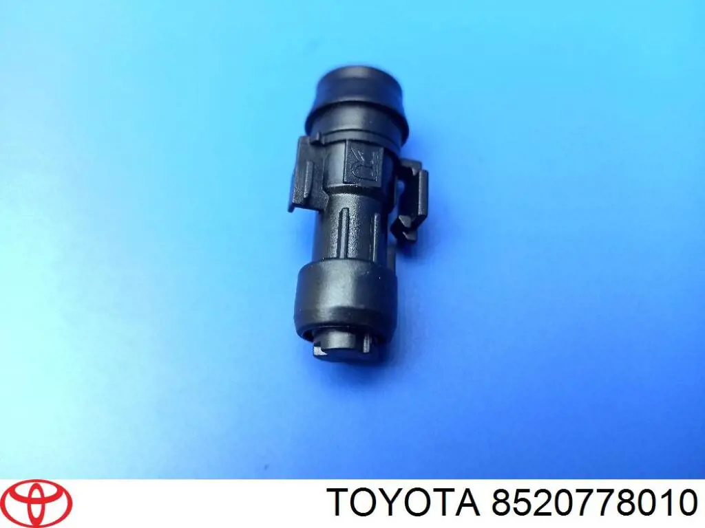 Купить 8520778010 Toyota 