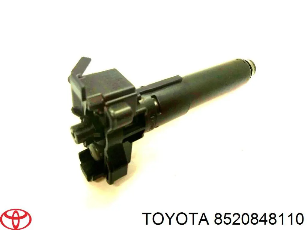 Купить 8520848110 Toyota Держатель форсунки омывателя фары (подъемный цилиндр)