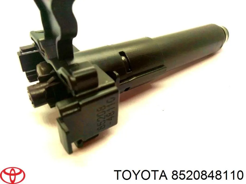 Купить HHW01115 Hotaru Держатель форсунки омывателя фары (подъемный цилиндр)