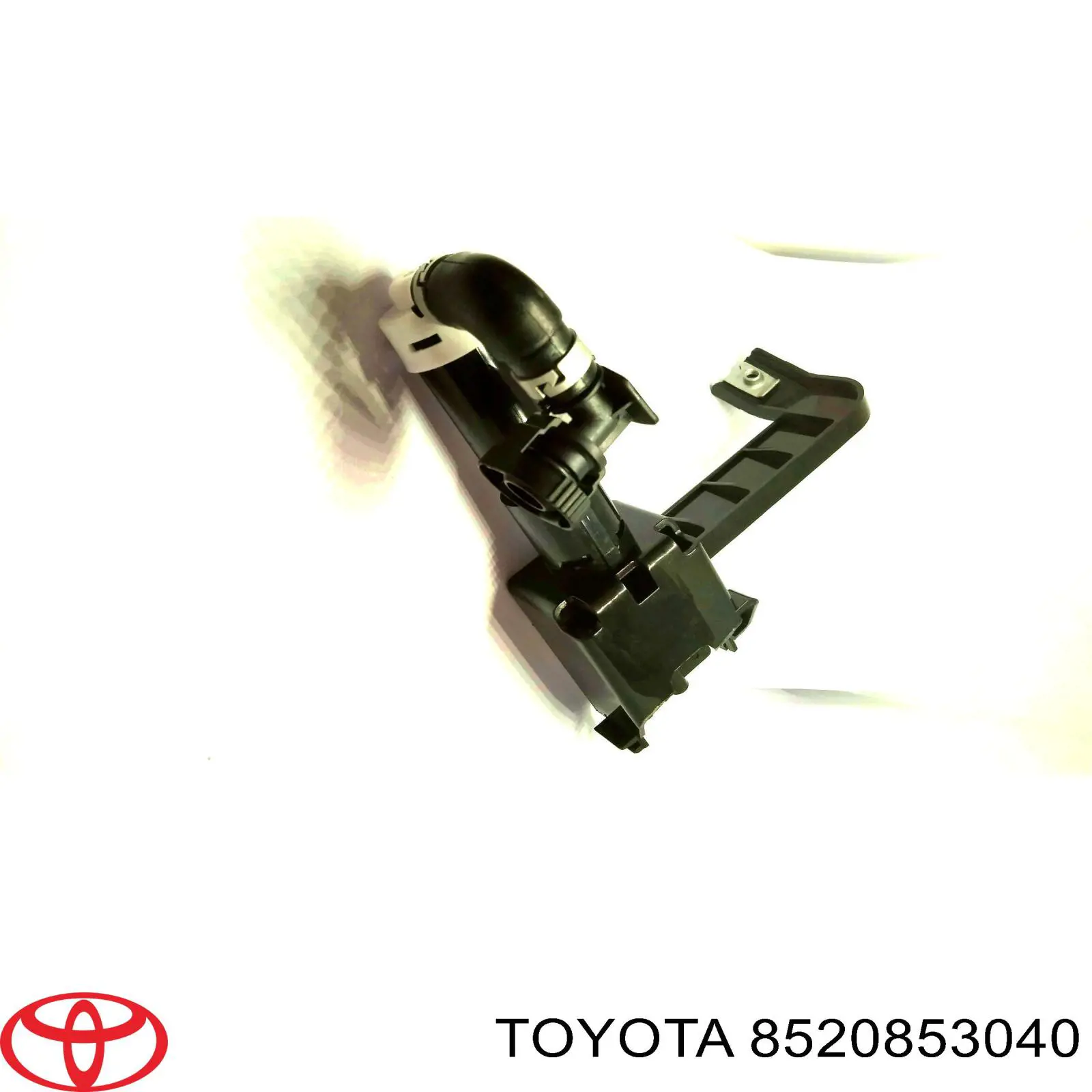 Форсунка омывателя фары передней левой 8520853040 Toyota