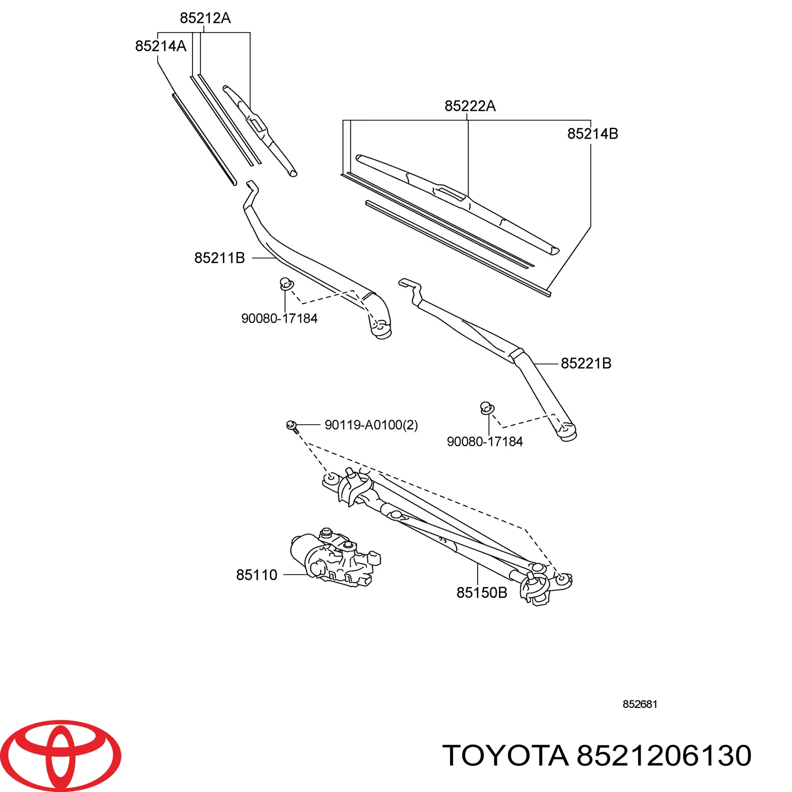 Щетка-дворник лобового стекла пассажирская 8521206130 Toyota