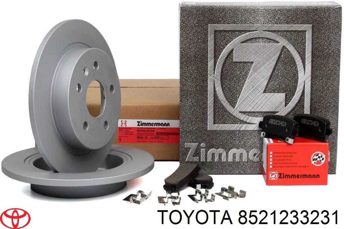 Купить 8521233231 Toyota Щетка-дворник лобового стекла пассажирская