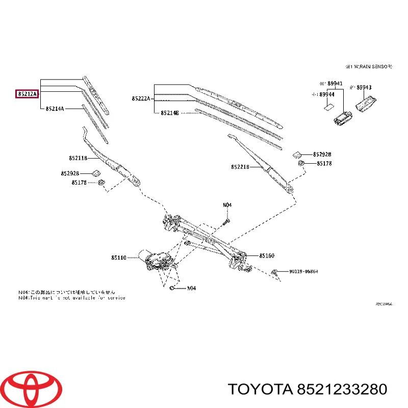 8521233280 Toyota 