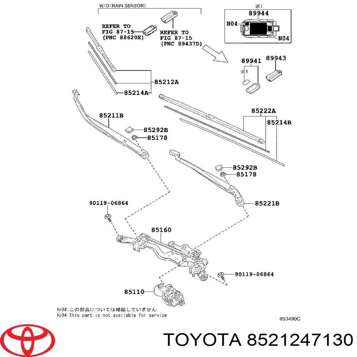 8521247130 Toyota щетка-дворник лобового стекла, комплект из 2 шт.