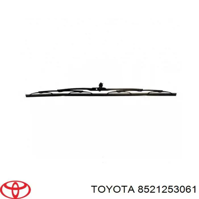 8521253061 Toyota Щетка стеклоочистителя лобового стекла, пассажирская