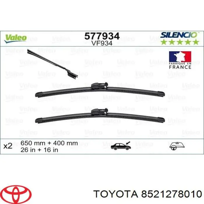 Щетки стеклоочистителя 8521278010 Toyota