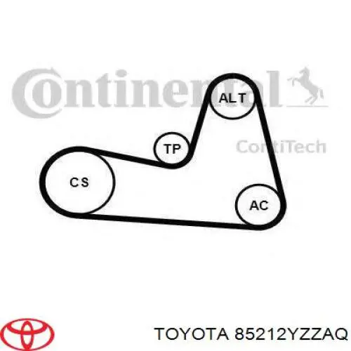 Щетка стеклоочистителя лобового стекла, водительская Toyota 85212YZZAQ цена, от 4.04 USD