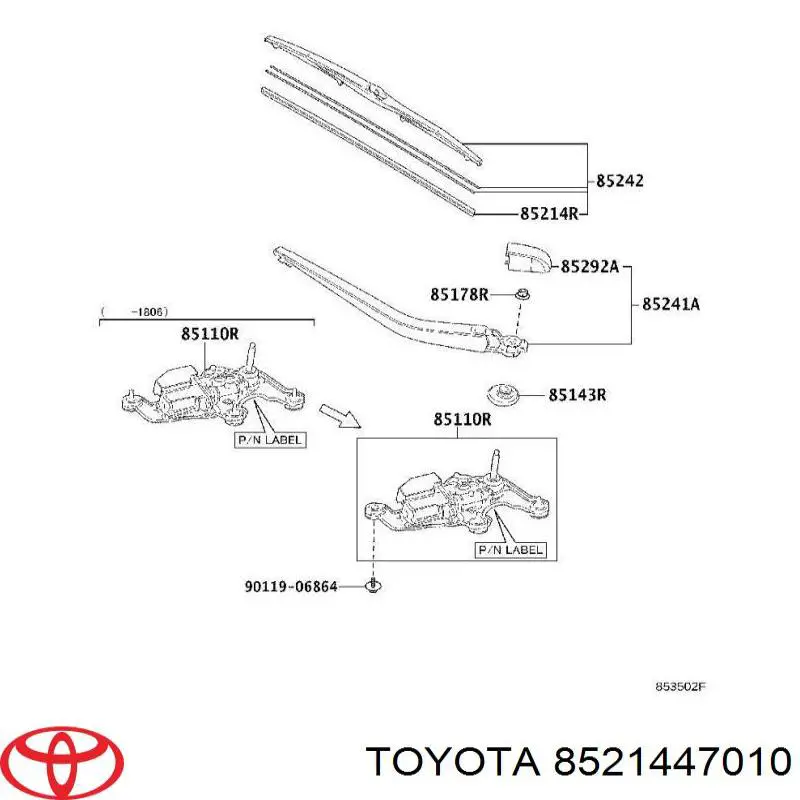 8521447010 Toyota Щетка заднего стеклоочистителя